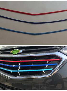 17探界者外饰改装 适用雪佛兰EQUINOX拉手门腕 门边条 倒车镜装饰