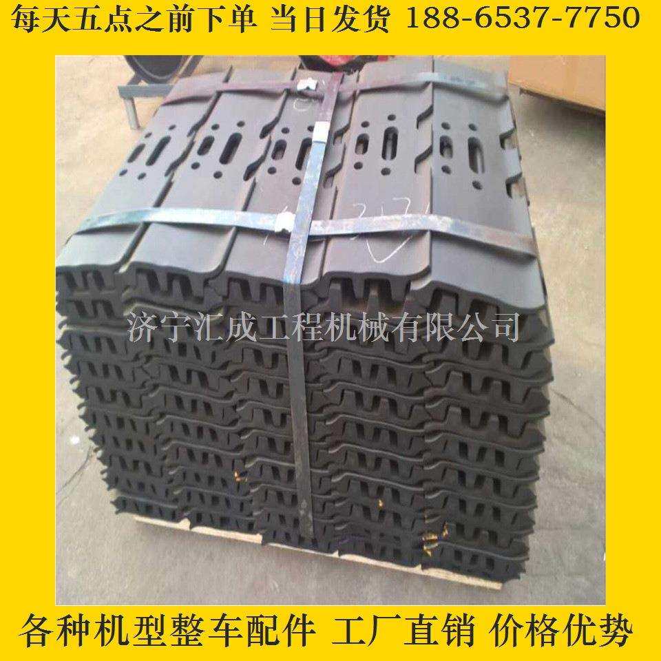 挖机链板，四轮一带 挖掘机推土机履带底盘，四轮一带