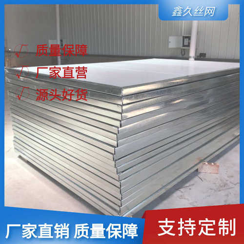 彩钢围挡 市政工地施工隔离防护镀锌围挡泡沫夹心铁皮彩钢围挡