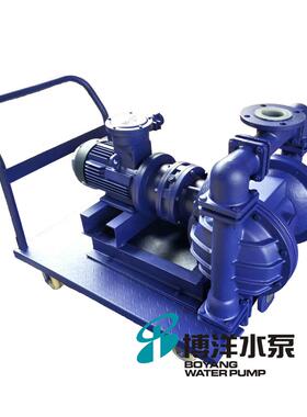 热销DBY-20电动塑料隔膜泵耐酸碱电动隔膜泵气动隔膜泵