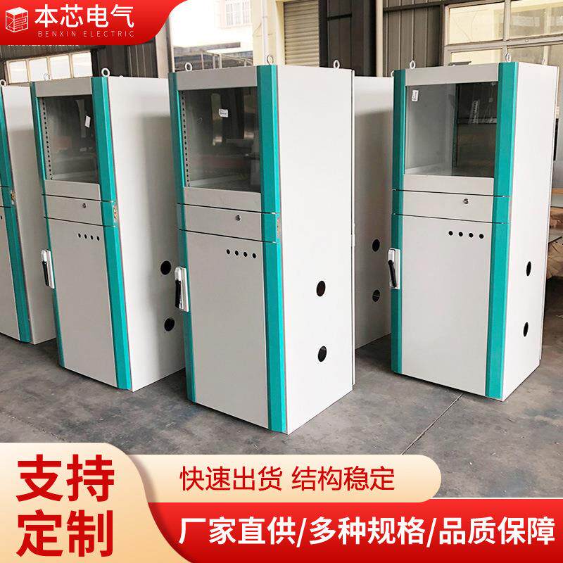 PC豪华电脑柜厂家直供仿威图工业电脑柜车间防尘机柜配电箱现货