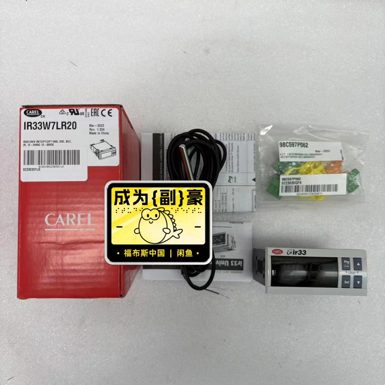 IR33W7LR20  意大利卡乐温控器全新原装正品现货