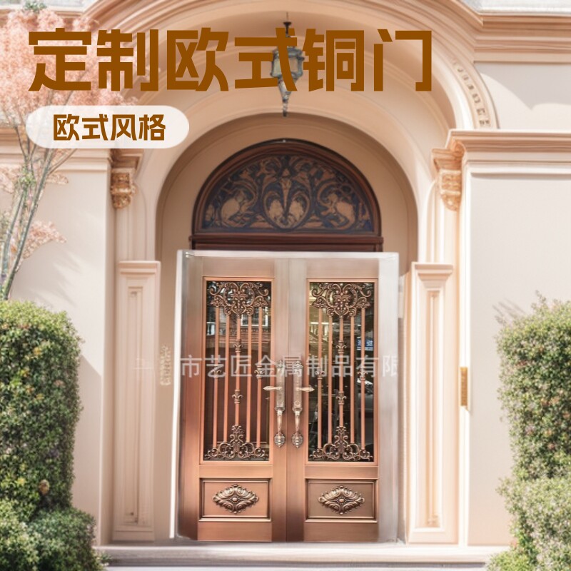 惠州厂家直供农村别墅双开大门铜门 欧式铜门 庭院大门铜门定制