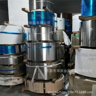 0.4 0.5 0.7 301特硬钢带 1.0mm 0.25 0.8 弹簧发条钢板 580度