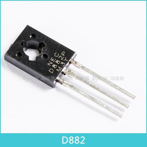 NEC国产直插三极管D882 TO-126大芯片铜脚NPN插件晶体管2SD882