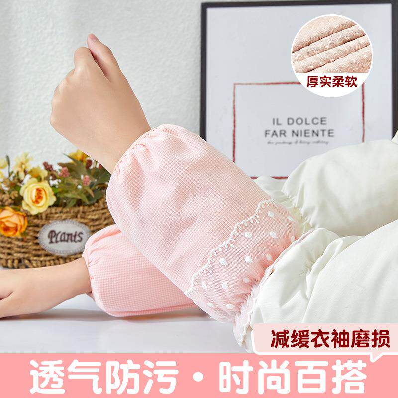蕾丝花边洋气袖套女上班套袖秋冬季新款时尚短款学生成人防污袖筒