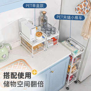 杯子收纳置物架桌面多层厨房吧台储物柜家用抽屉式 日式 茶具收纳盒