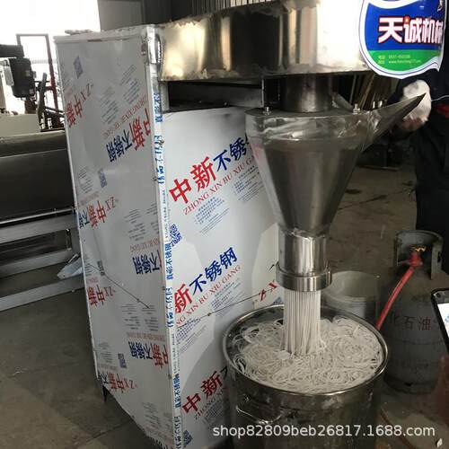 CRA家特用电土豆粉机新特色疆土豆粉机  粉耗子机东北色