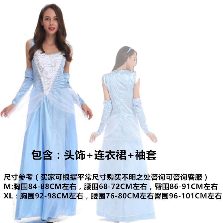 高档万圣服节装成人姑白雪公主服装灰化妆舞会晚娘礼服钟表演服装