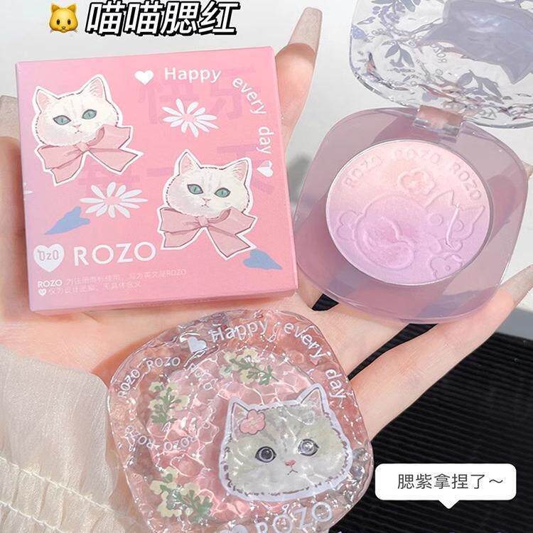 面部提亮真嘟牛!双色渐层腮紫腮红蓬胀色女腮蓝杏色哑光修容晒红