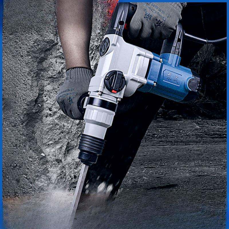 灵翼电锤电镐两用大功率冲击钻家用电钻东城电捶钻混凝土电动工具