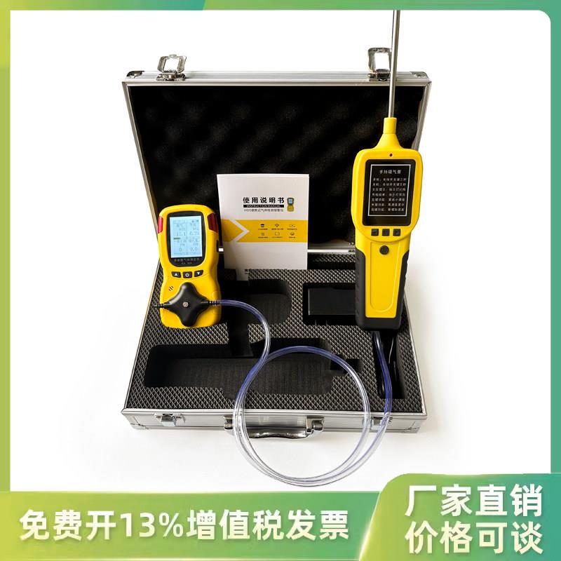 泵吸式四合一气体检测仪 唐仪品牌适用密闭空间氧气测爆