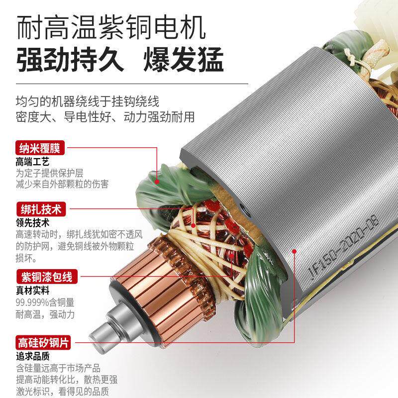 切割机小型多功能手提式电动瓷砖木工石材混泥土开槽机家用云石机