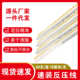 速装 模切耗材反骨线 压痕条反压线瓦楞纸模切专用压痕模