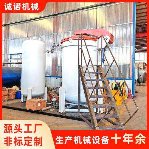 大型真空商用卧式浸漆罐液压开门浸渍罐高温高压石墨浸渗设备