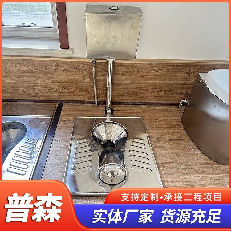 厂家供应带水箱流水槽不锈钢蹲便器易清理不易存污移动厕所节水