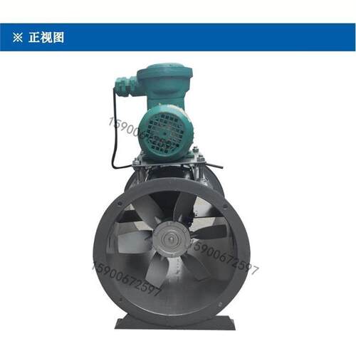 九洲普惠T30电机外置式防爆轴流风机380V工业水喷漆房帘柜排风机