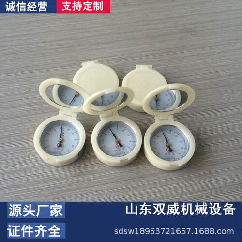 厂家供应钢轨测温计 RT轨温表 双金属轨温计现货 量大从优