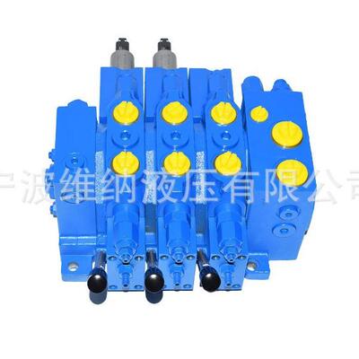 DLPF-12A系列电液比例负载多路阀可一针对不同机器的需要组合