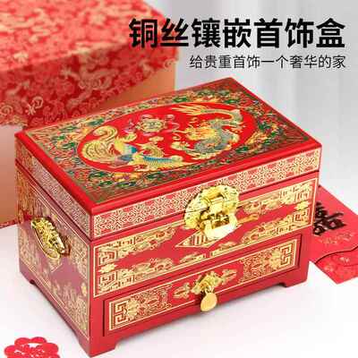 高档铜丝镶妆嵌贝漆器盒2螺钿覆古首饰盒实木结婚宝珠收纳奁盒4年