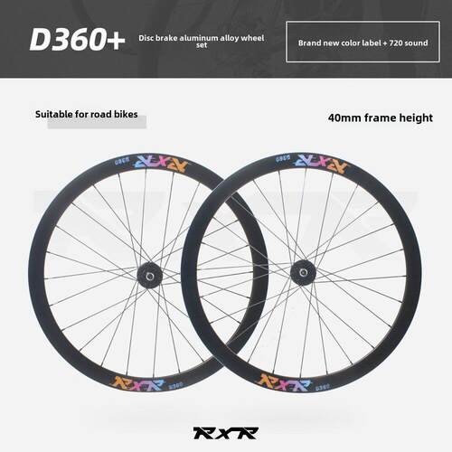 RXR公路车碟刹720响炸街轮组40mm高框自行车700C刀圈合金轮毂