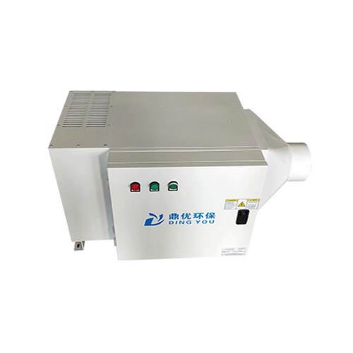 厂N家直销高速C机净床静电式低能耗油雾收RRC集器 油雾机化器 C配