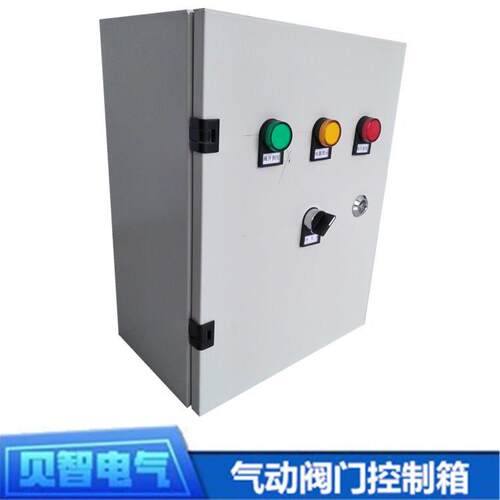 家直供电磁QKX-G-PL厂阀价格气动门控制系统塑铁板喷气动阀控制箱