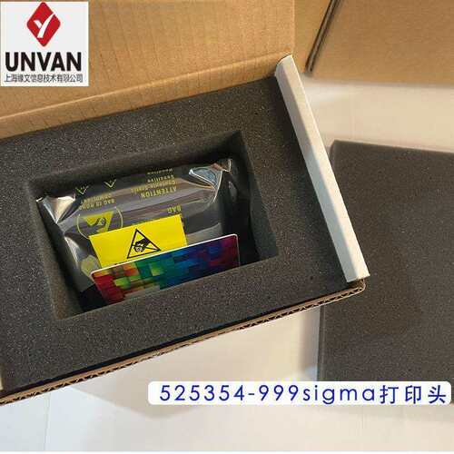 enrrustsigma系列打印头适用于EM1EM2DS1DS2DS3证卡打印机