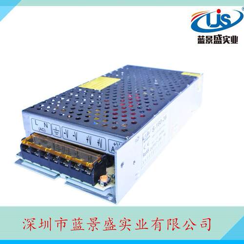 32V3A开关电源 32V4A电源 led变压器 32V100W直流开关电源