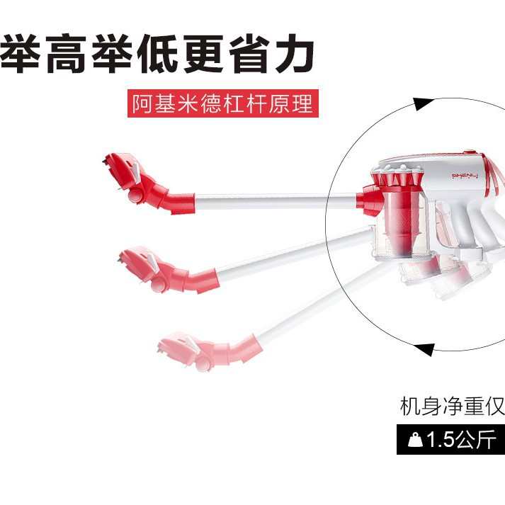 外贸家用超强吸力推杆礼品有线手持便携式吸尘器注塑塑料管款