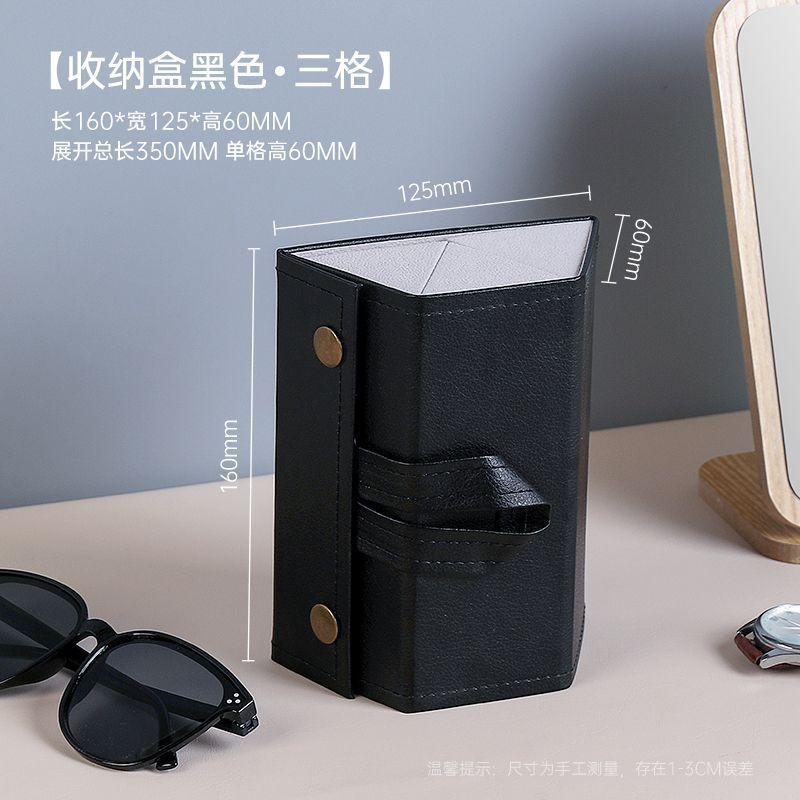 眼镜盒太阳镜近视镜旅行眼镜袋