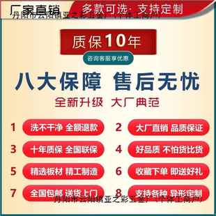 超声波洗碗机商店用厨房设食饭店堂餐饮酒餐厅用77286221全备自动