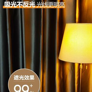 直播间背景窗帘网红免打孔魔术贴帘子全遮光布感背景卧室背景卧室