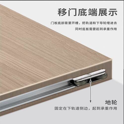 隐形无轨道铝框玻璃木门推厨无房卫生间轨拉移门YDG全幽灵五门金