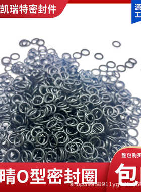 /555//56/径晴.70o77圈7882/67/丁型外径80601/*线//普通/6375/65