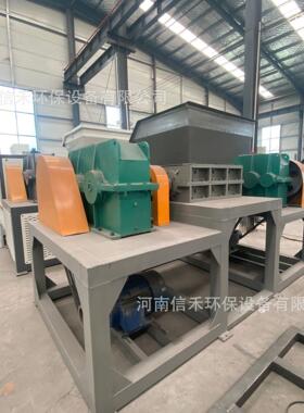 大废型多能功双轴撕碎机 旧料塑破碎机 工业固废破碎筛FHW分生产
