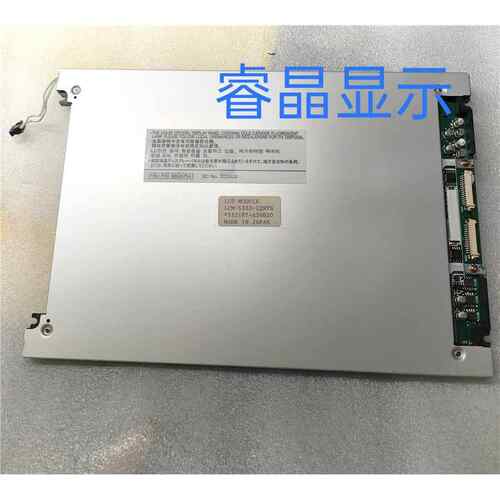LM-CH53-22NTK LCM-5333-22NTK LM-CC53-22NTS LM-CC53-22NDK 屏