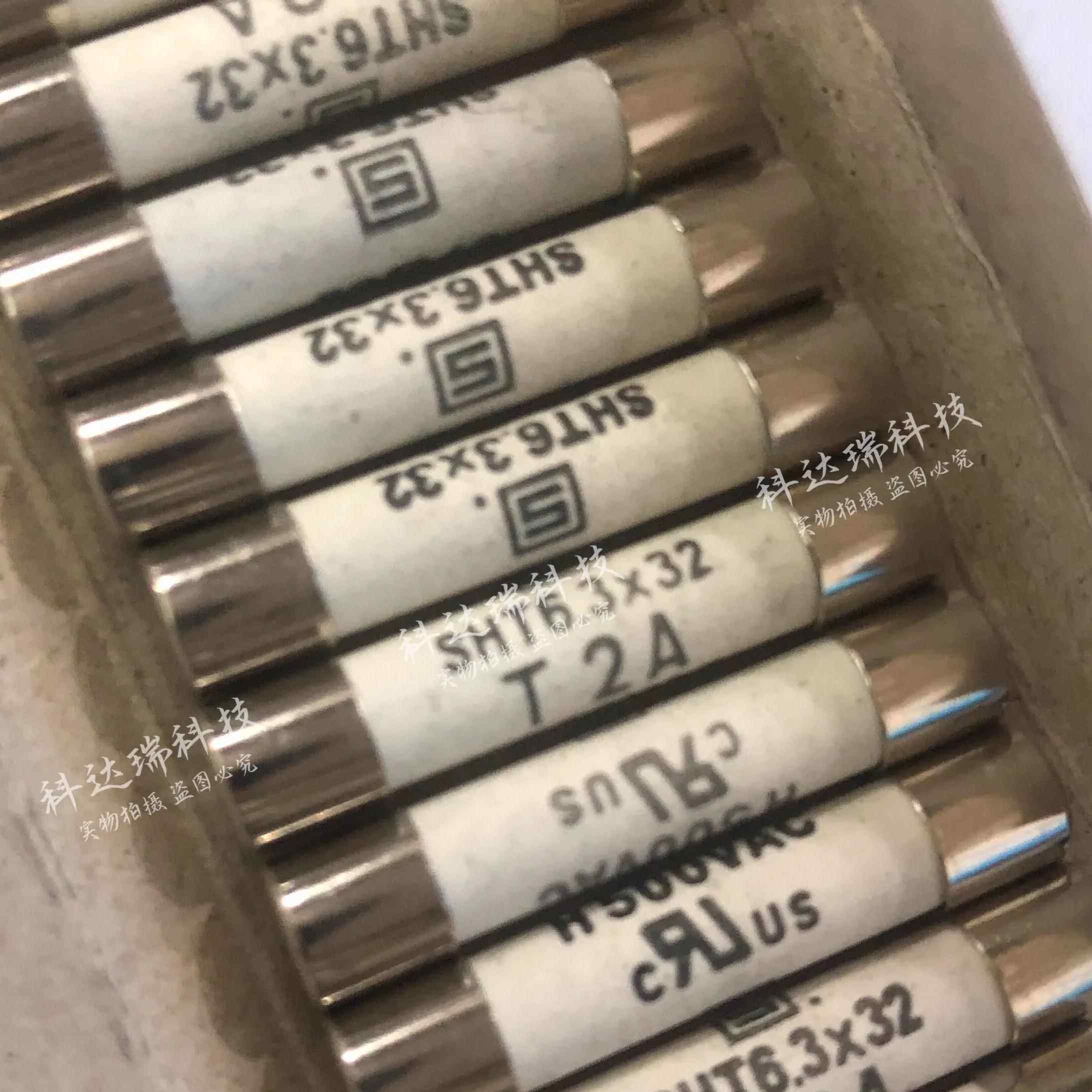1个舒特音响专用保险丝保险管 SHT 6.3×32 T2A 500V
