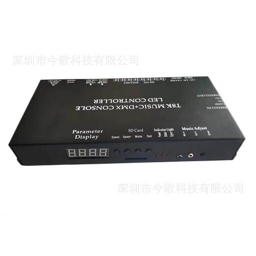 K8 幻彩全彩跑马音乐DMX512控台解码器 舞台灯控 KTV声光控台