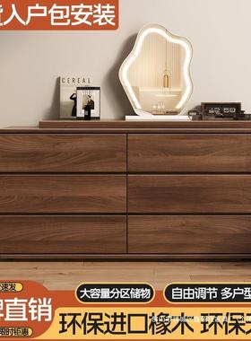 梳妆台斗柜一体卧现代室简约实木型框SAFs5613主化妆桌小户2025新