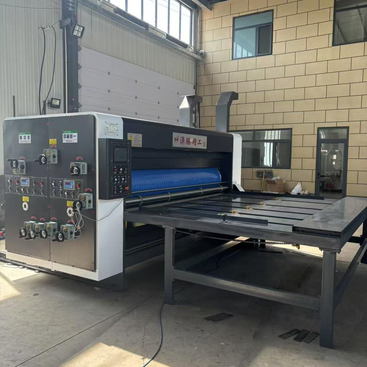 纸箱开槽机一键换单printingmachine水墨印刷模切机