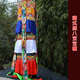 藏式 高3米 五色幢佛堂绣八吉祥裙边胜利幢佛幢宝幢幢幡宝伞