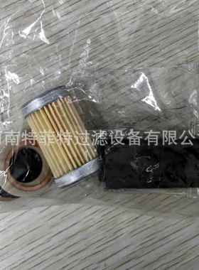 特菲特厂生产真2空泵维修保养家VTE8-23630104滤芯90OTN11622包00