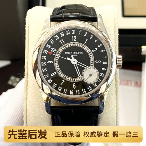 一口价98新PP百达翡丽古典表18K白金自动机械男士手表腕表6006G