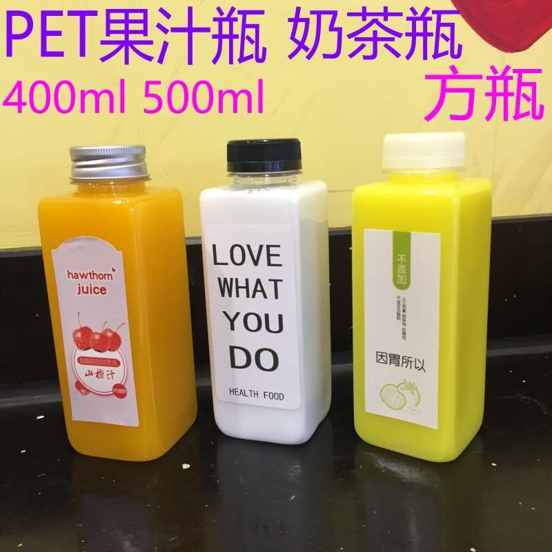 400ml 500ml饮料瓶方形PET果汁瓶一次性塑料瓶子透明奶茶瓶批发
