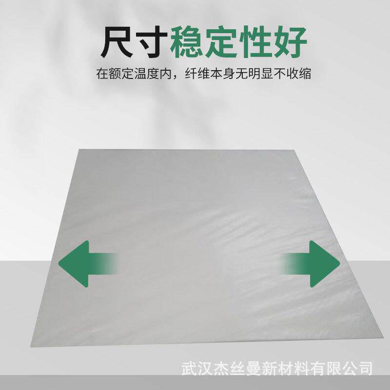 水印版画用滤纸画画用纸 50*50 60*60 70*70 80*80 90*90 1*1米