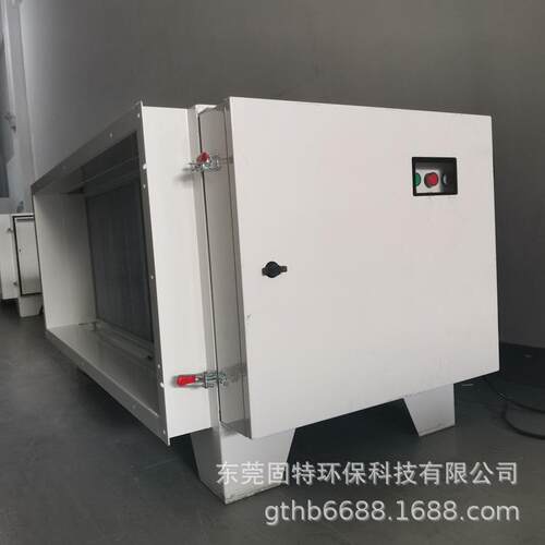 饭店厨房油烟净化器厨房工程改造安装油烟净化器厂家直销