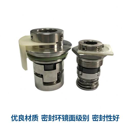 厂家直供 CR/CRI/CRN集装式机械密封 立式多级泵机械密封