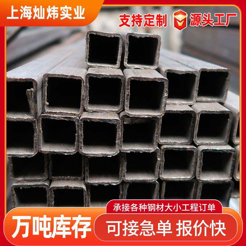 厂家镀锌方管Q235方矩管 抗震方管 热镀锌大口经方矩管