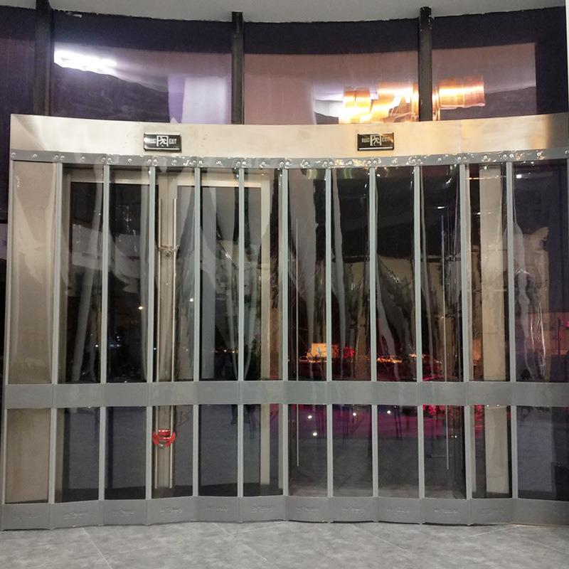 明透磁门吸帘超市商场PVC磁性自磁吸门帘吸软门帘保温隔热磁吸门